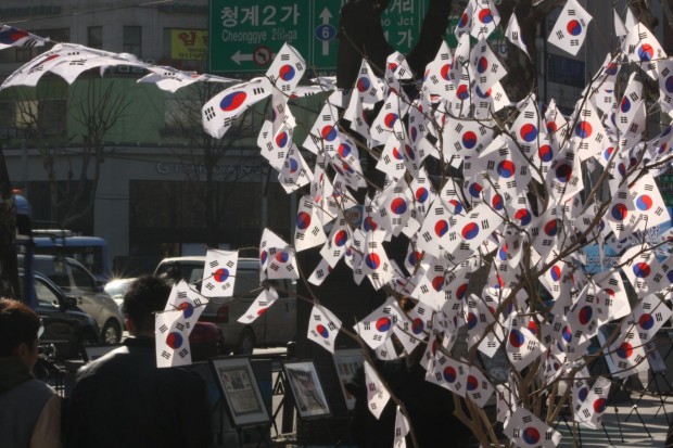 Seoul
