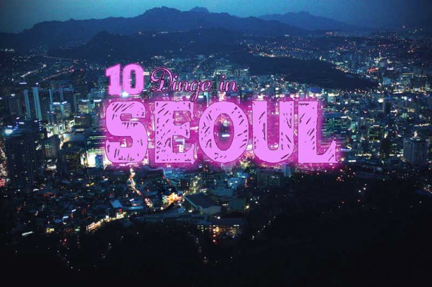 Sehenswürdigkeiten in Seoul