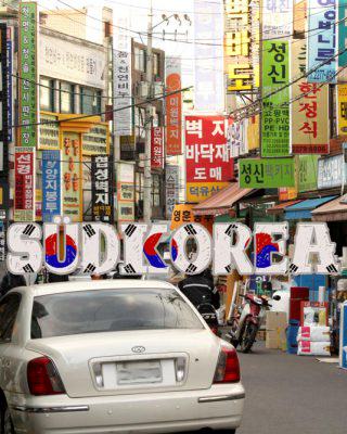 Südkorea Seoul