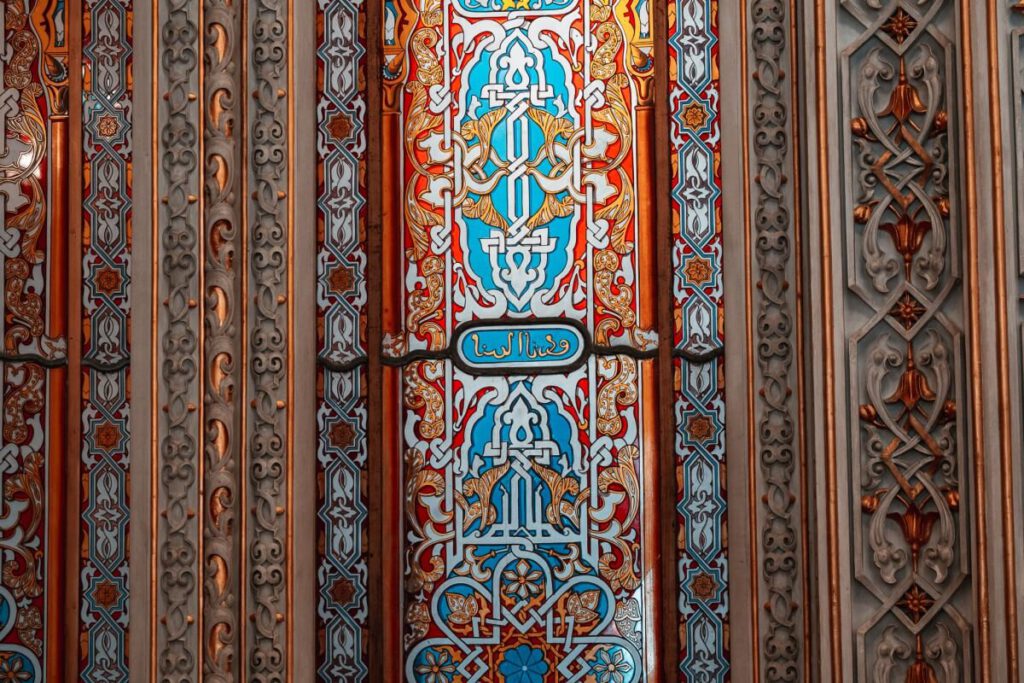 arabische Schrift im Palacio da Bolsa
